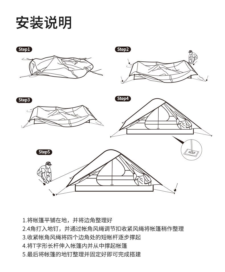 Cheap Goat Tents 